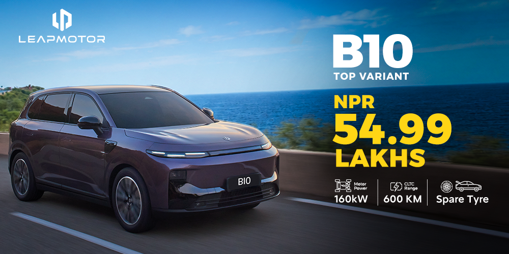 Hyundai Popup Adv