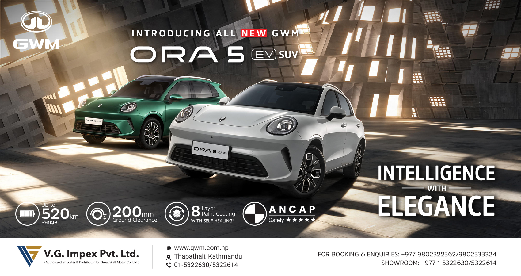 Hyundai Popup Adv