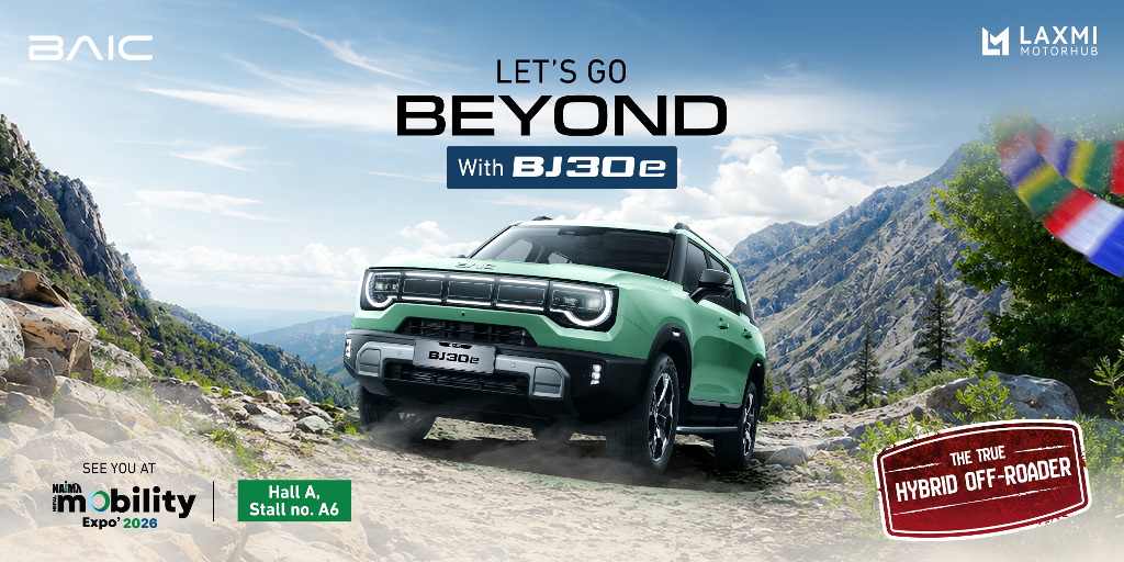 Hyundai Popup Adv