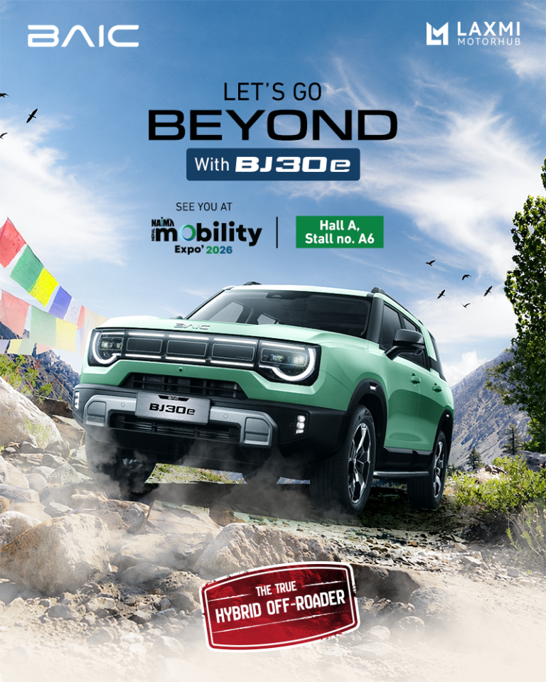 Hyundai Popup Adv