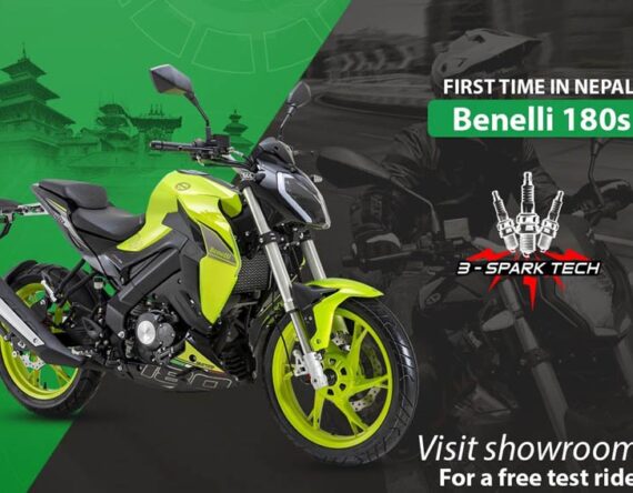 बेनेली १८०एसको खुल्यो बुकिङ, केही दिनमै डेलिभरी गरिने