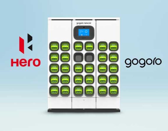 इलेक्ट्रिक मोबिलिटीका लागि हिरो मोटोकर्प र गोगोरो बीच साझेदारीको घोषणा