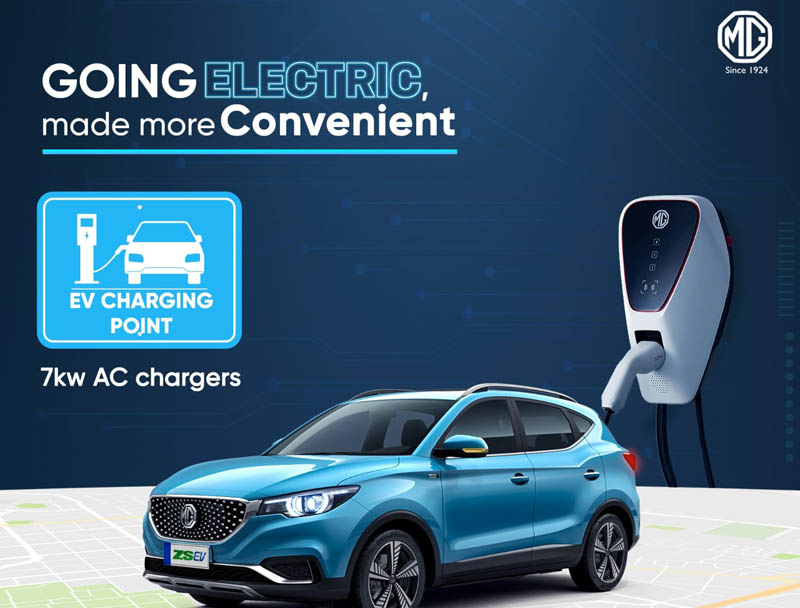 अब एमजी जेडएस ईभीको थप २ स्थानमा चार्जिङ स्टेसन Nepal Auto