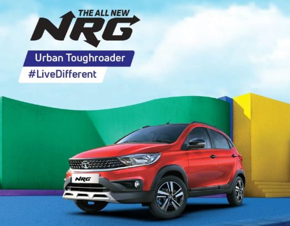 टाटा मोटर्सले ल्यायो नेपाली बजारमा नयाँ एनआरजी, यस्तो छ मूल्य र विशेषता