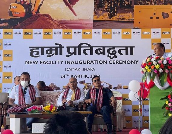 झापामा खुल्यो जेसीबीको सुविधासम्पन्न आउटलेट
