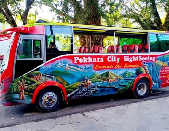 पोखराका प्रमुख गन्तव्य घुम्न ‘साइटसिन बस’ सञ्चालन