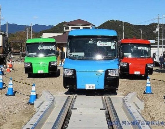 आयो सडक र रेल दुबैमा चल्ने विश्वको पहिलो ड्युअल मोड भेइकल अर्थात डीएमभी