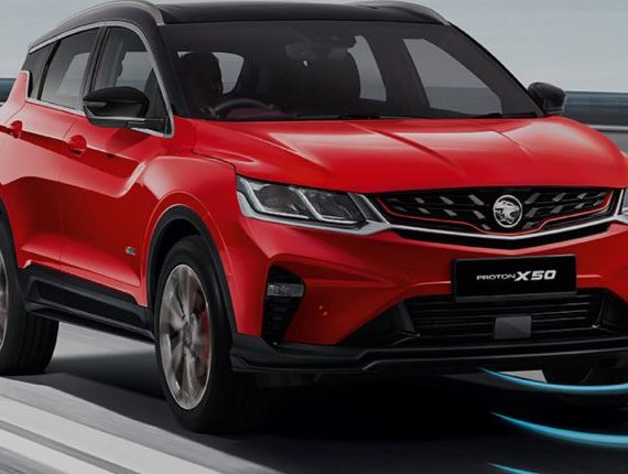 यस्तो छ नेपाल आउने तयारीमा रहेको प्रोटोन एक्स५०