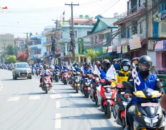 पोखरामा टीभीएस एन्टर्क राइड सफलतापूर्वक सम्पन्न