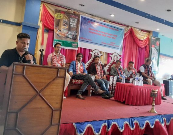 श्री नेपाल अटो मेकानिक्स व्यवसायी संघको साधारण सभा सम्पन्न : खड्काको अध्यक्षतामा बन्यो समिति