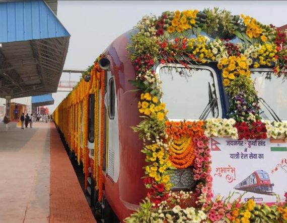 शुरु भयो जयनगर-जनकपुर रेलसेवा, आजदेखि बिहान र दिउँसो दुई पटक संचालन हुने