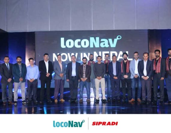 सिप्रदीले नेपाली बजारमा ल्यायो उत्कृष्ट फ्लिट म्यानेजमेन्ट सोलुसन लोकोन्याभ