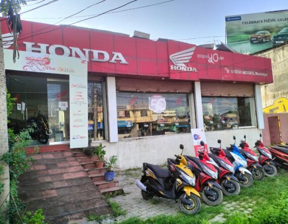 नेपाली बजारमा होन्डा मोटरसाइकल र स्कुटरको मूल्यमा ४ हजार सम्म वृद्धि