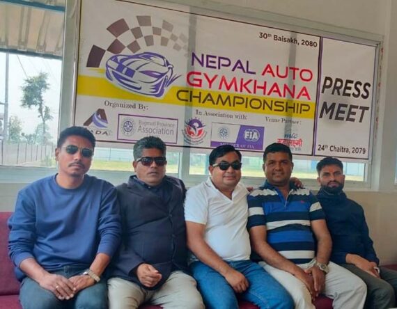 चितवनमा पहिलो पटक नेपाल अटो जिमखाना हुने