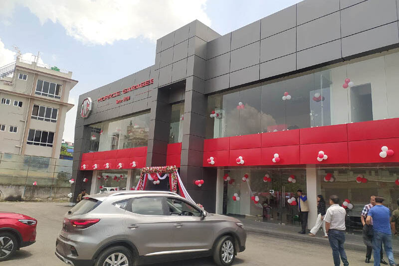 ललितपुरको कुसुन्तीमा खुल्यो डीसी र एसी चार्जर सहित एमजीको अत्याधुनिक सर्भिस सेन्टर