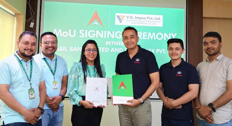 नबिल बैंकले जीडब्ल्युएमका सवारी साधन किन्न ७ वर्षका लागि कर्जा उपलब्ध गराउने