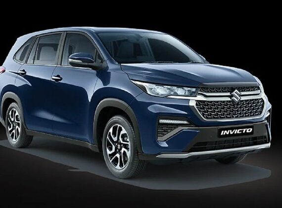 मारुती सुजुकीको सवैभन्दा महंगो एमपीभी ‘इन्भिक्टो’, यस्तो छ मूल्य र फिचर