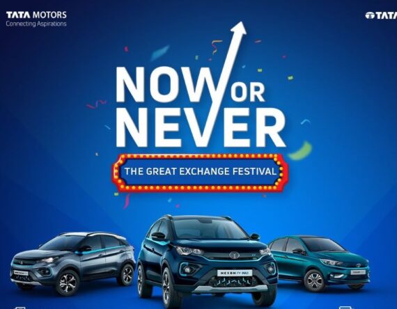 आजदेखि सुरु भयो टाटा मोटर्सको एक्सचेन्ज क्याम्प