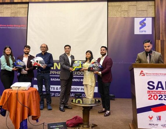 श्री अम्बा ग्रुपले ल्यायो नयाँ हेल्मेट नेपाली बजारमा : सुरक्षित, बलियो र आकर्षक रहेको दाबी