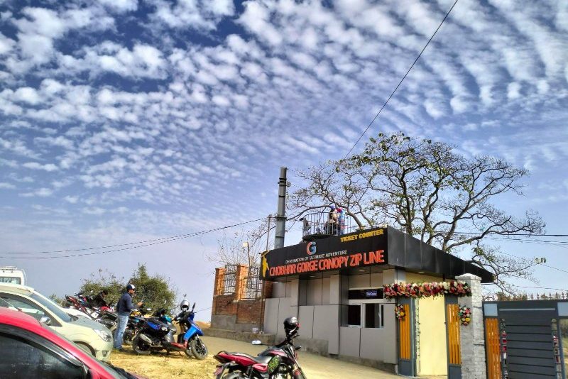 चोभारको मञ्जुश्री पार्कमा क्यानोपी जिपलाइन सुरु, यसरी पुग्न सकिन्छ