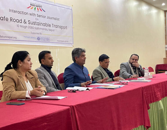 सुरक्षित सडक र दिगो सडक यातायात वारेमा अन्तरक्रिया, यस्तो छ पाँच वक्ताको भनाइ