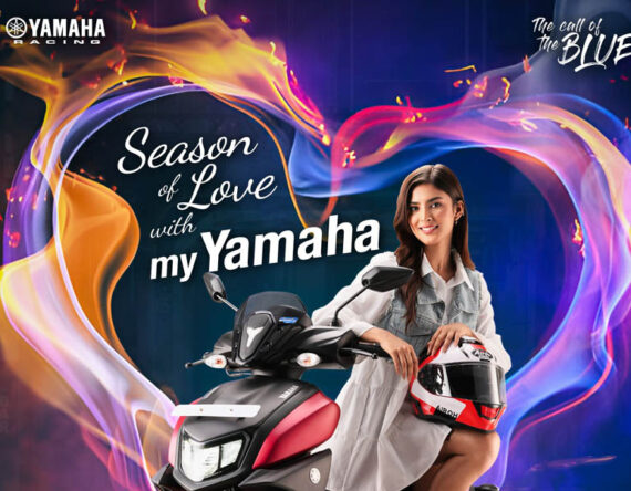 यामाहा नेपालले बनाउँदै छ हरेक राइडलाई लभ स्टोरी, यसरी बन्नुस् सहभागी