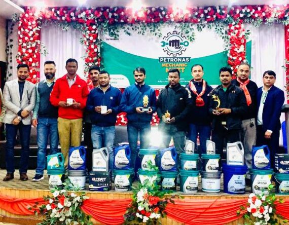 पेट्रोनास लुब्रिकेन्ट्सको मेकानिक मिट र अन्तरक्रिया कार्यक्रम सम्पन्न