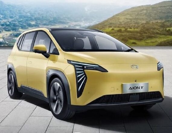 जीएसी एवोन वाईको मूल्य बढाउँदै सीजी मोटर्स