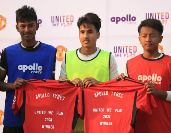 फुटबलमा एपोलो टायरको अभियान, म्यानचेस्टर युनाइटेडसँग सहकार्यका लागि तीन खेलाडी छनोट