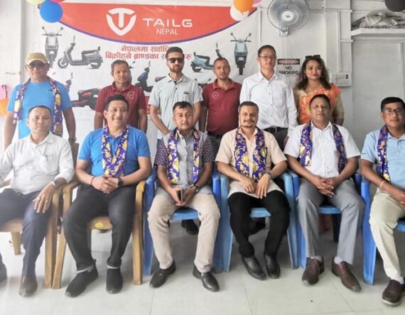 विर्तामोडमा खुल्यो १ लाख किमी वारेन्टी पाइने विद्युतीय स्कुटर टेल्जीको नयाँ शोरुम