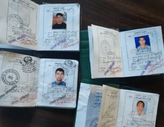 ब्लुबुक कीर्ते गर्ने गिरोह राजधानीमा सक्रिय, सचेत रहन प्रहरीको अनुरोध