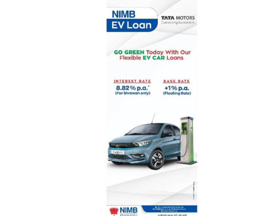 टाटाका विद्युतीय गाडी खरीदमा ८.८२ प्रतिशत ब्याजमा फाइनान्स सुविधा