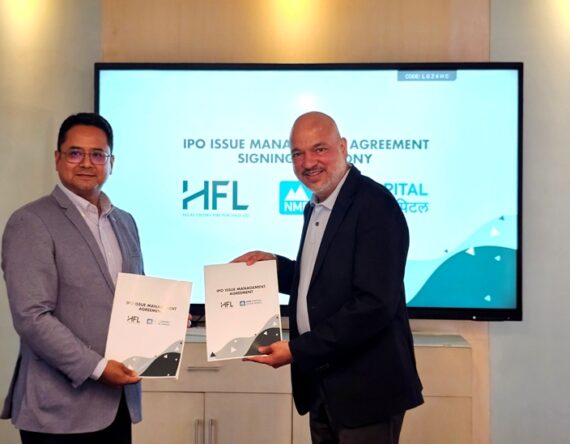 हायर पर्चेज कम्पनी ‘हुलास फिनसर्भ’ ले आईपिओ जारी गर्ने