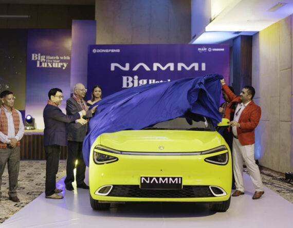 पोखरामा सार्वजनिक भयो प्रिमियम र स्मार्ट ईभी नामी : द बिग ह्याच विथ फाइभ स्टार लक्जरी