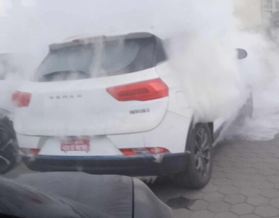 प्राविधिक समस्याका कारण गाडीबाट धुवाँ निस्किएको सेरेस बिक्रेताको भनाई