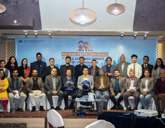 नेपालका २ विद्यालयलाई प्रदान गरियो स्टार रेटिङ फर स्कुल्स अवार्ड