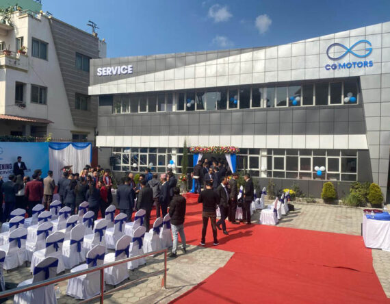 ललितपुरको बागडोलमा सञ्चालनमा आयो सीजी मोटर्सको डेडिकेटेड सर्भिस सेन्टर