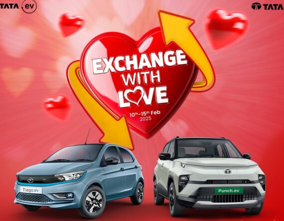 टाटाकाे भ्यालेन्टाइन विशेष ‘एक्सचेन्ज विथ लभ’ : पुराना गाडीसँग ‘टियागो ईभी र पन्च ईभी’ साट्न सकिने