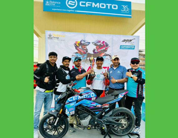 सीएफ मोटो २५० एनके राइडर दिलिप दनुवारले जिते रेस वार, अब २५० एनकेको मूल्य ५,४९,९००