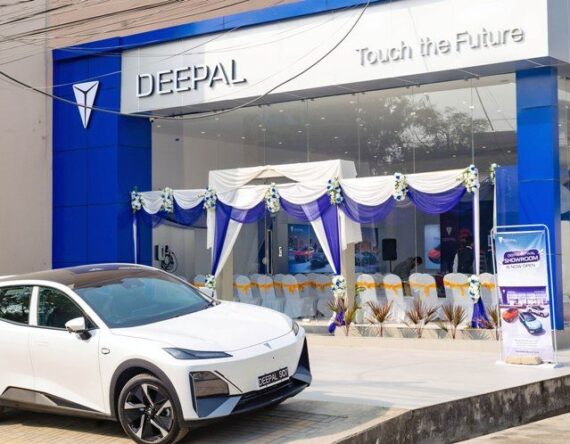 बुटवलमा दिपलको स्टेट–अफ–आर्ट सोरुम, टेस्ट ड्राइभ एन्ड एक्सचेन्ज क्याम्प सुरु