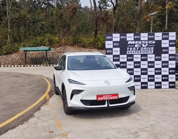 सिन्धुलीमा एमजी एस५ ईभीको टेस्ट ड्राइभ