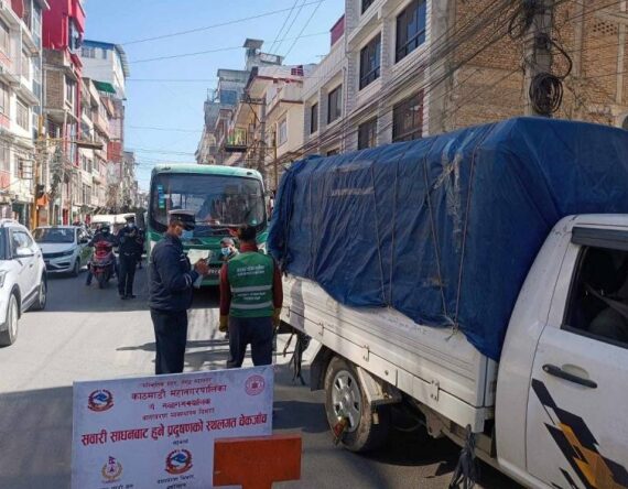 राजधानीका अधिकांश सवारी साधन प्रदूषण मापदण्ड विपरित, ९४५ मा ५१५ फेल