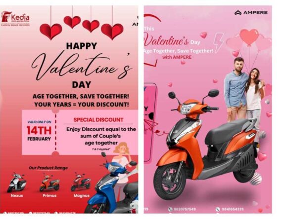 एम्पियर इलेक्ट्रिक स्कुटरले ल्यायो उमेरका आधारमा जोडीहरूलाई विशेष छुट प्रदान गर्ने योजना