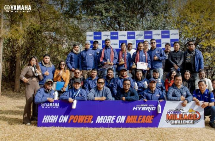 यामाहाद्वारा काठमाडौँमा माइलेज च्यालेन्ज र र्यालीको आयोजना