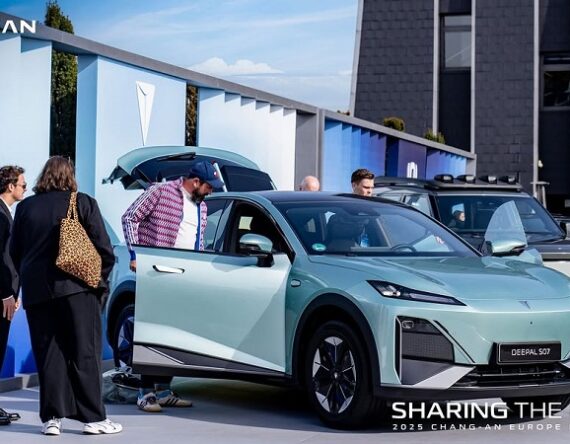 युरोपमा सार्वजनिक भयो दिपल ईभी ब्रान्ड