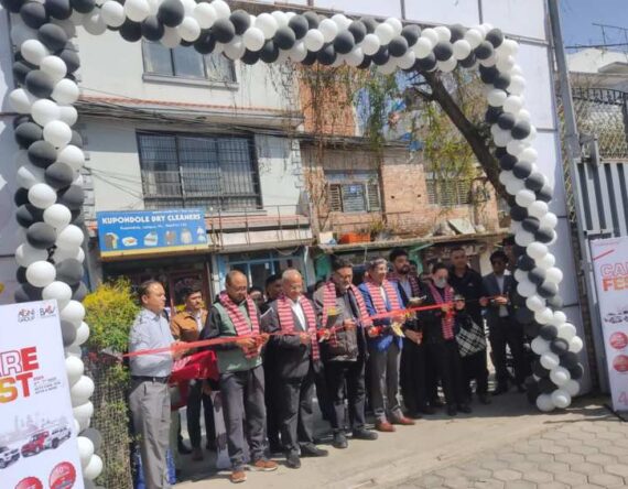 महिन्द्रा केयर फेस्ट–२०२५ सुरु, यस्तो छ सुबिधा