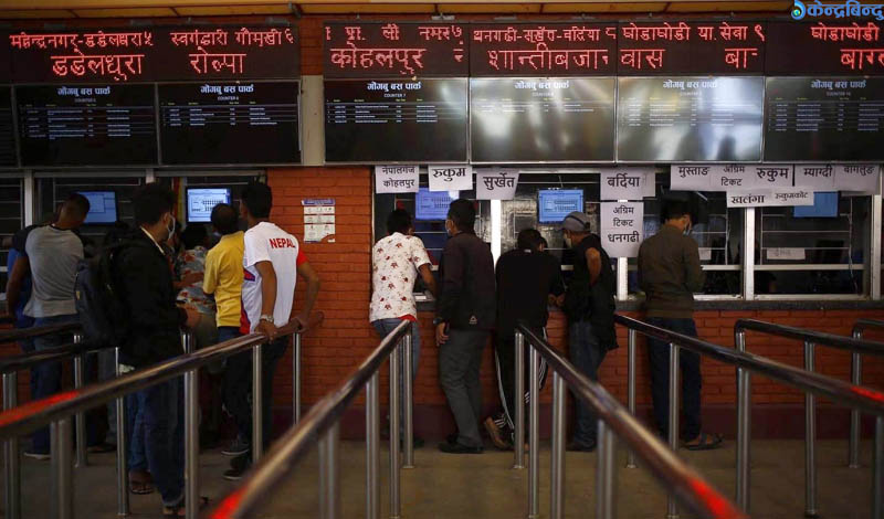 नयाँ बसपार्कका सबै ‘काउन्टर’बाट ‘अनलाइन’ प्रणालीमा टिकट काट्न सुरु