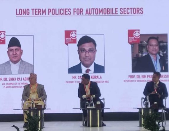 नाडा अटो डायलग–२०८१ को पहिलो सेसनमा वक्ताहरुले व्यक्त गरे यस्तो विचार