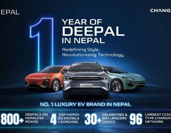 एक वर्षमा ८०० बढी दिपल नेपाली सडकमा, ४ फयुचरिस्टिक मोडल सार्वजनिक, ९६ बढी चार्जिङ स्टेसन