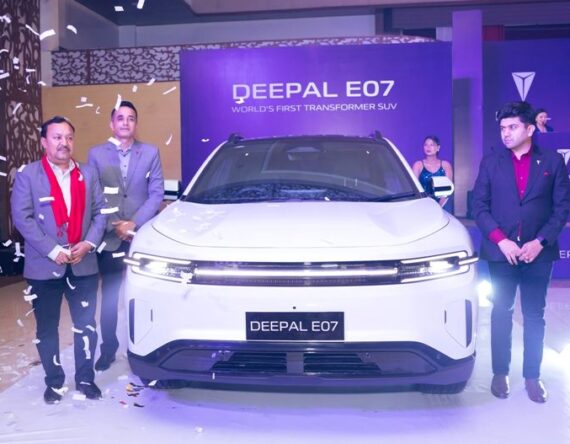 दिपल ईभी अव चितवनमा पनि, टेस्ट ड्राइभ एन्ड एक्सचेन्ज क्याम्प सुरु